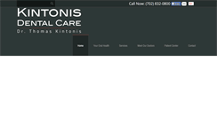 Desktop Screenshot of drkintonis.com